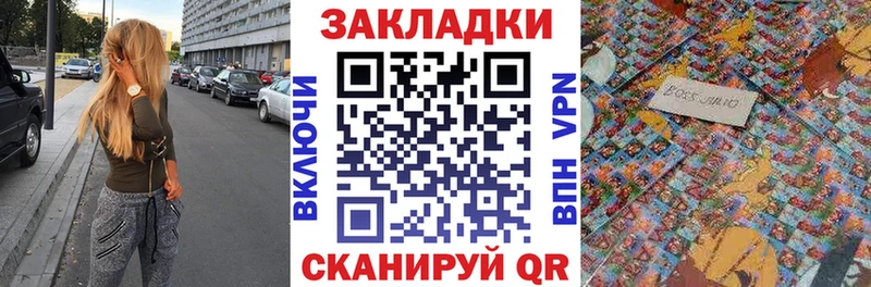 Купить закладку Cocaine  Альфа ПВП  Бошки Шишки  Мефедрон  Кумертау