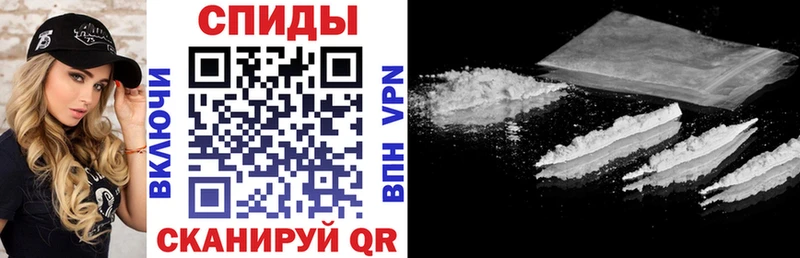 Amphetamine VHQ  Купить где  Кумертау 