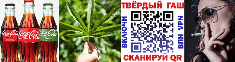 Купить закладки  Кумертау  Еда ТГК конопля 