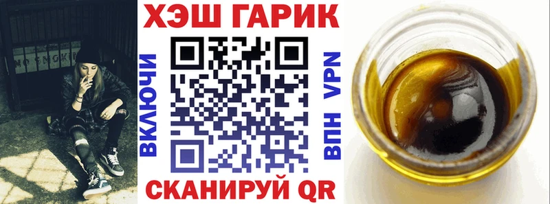 Купить где  Кумертау  Гашиш индика сатива 
