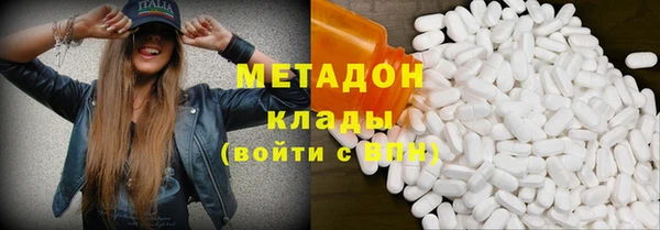 винт Новокубанск
