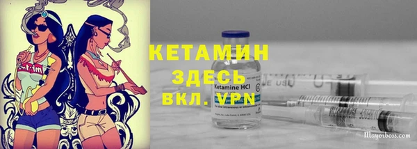 jwh Новодвинск