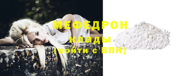 jwh Новодвинск