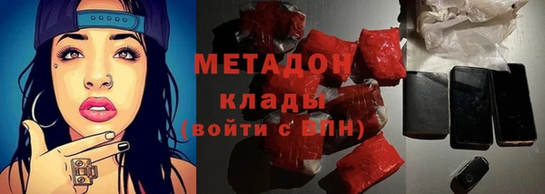 винт Новокубанск