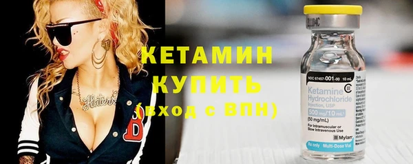 первитин Няндома