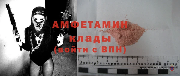 jwh Новодвинск