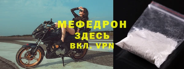 jwh Новодвинск