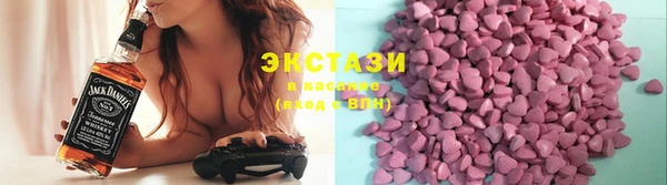 jwh Новодвинск
