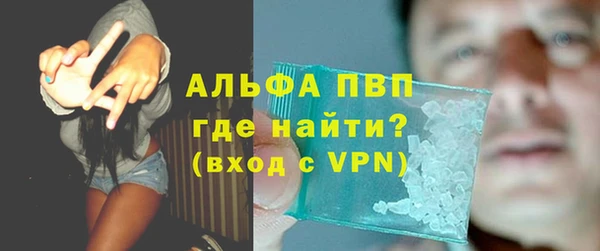 винт Новокубанск