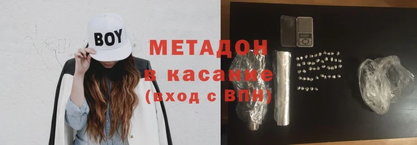 спиды Нягань