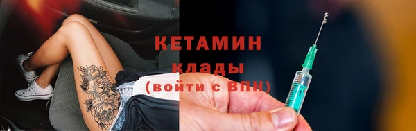 jwh Новодвинск