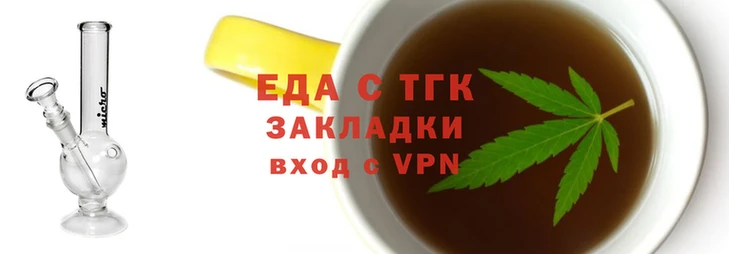 первитин Няндома