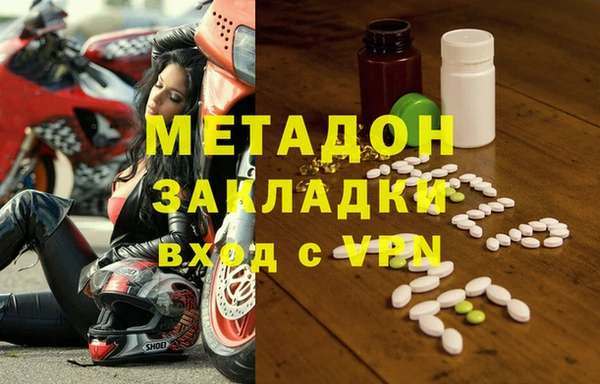 jwh Новодвинск