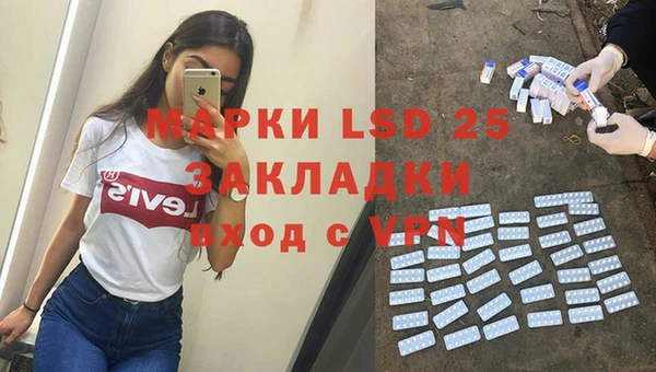 винт Новокубанск