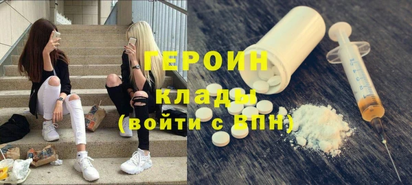 винт Новокубанск