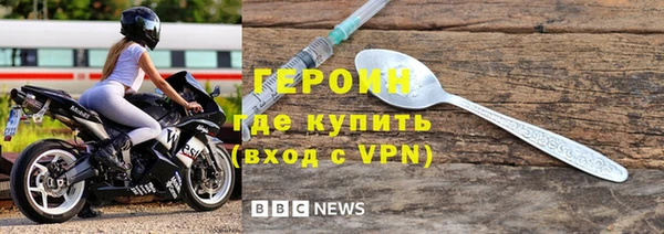 jwh Новодвинск