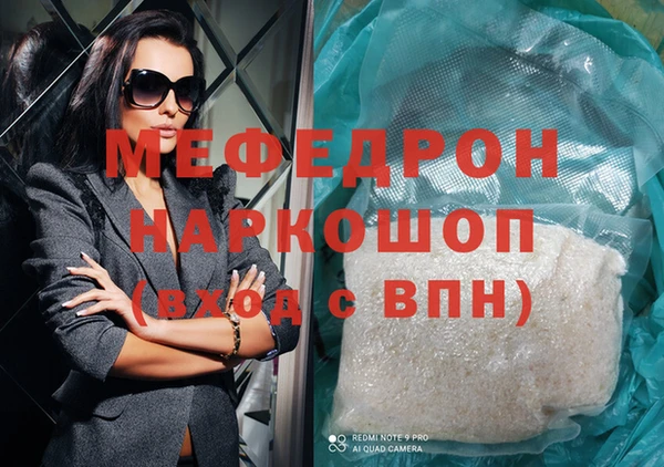 винт Новокубанск