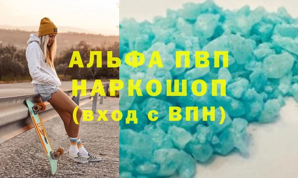 jwh Новодвинск