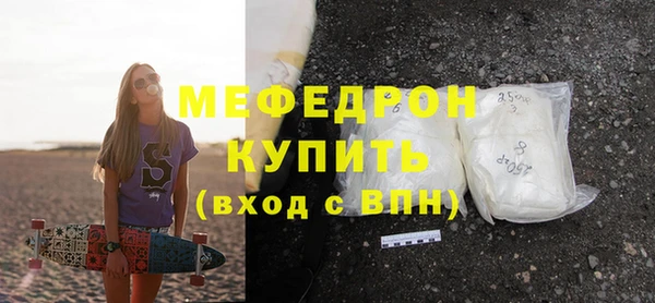 винт Новокубанск