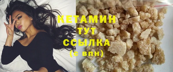 спиды Нягань