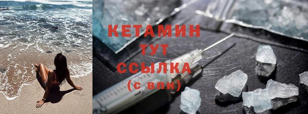 винт Новокубанск