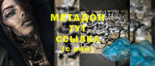 jwh Новодвинск