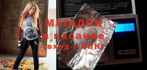 винт Новокубанск