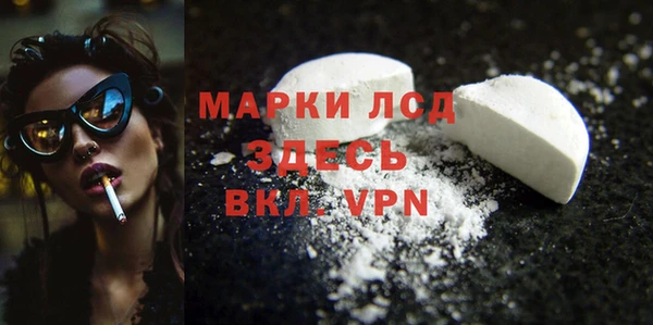 jwh Новодвинск