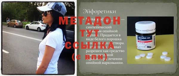 винт Новокубанск