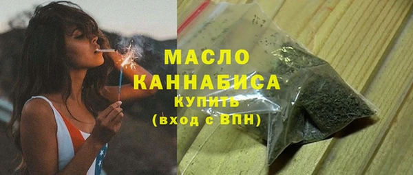 винт Новокубанск