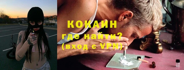 jwh Новодвинск