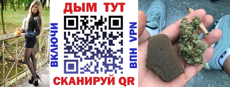 Купить закладки  Кумертау  Каннабис AK-47 